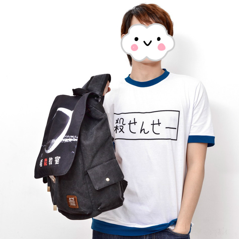 Assassination Classroom Logo Anime Backpack Shoulder Bag
