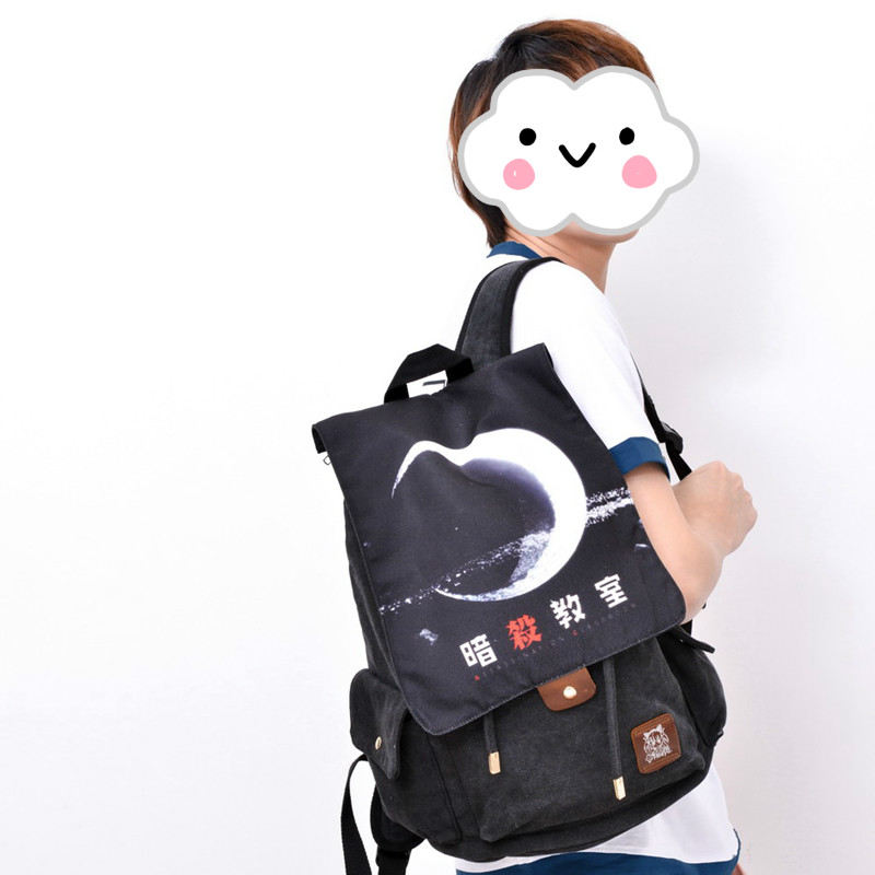 Assassination Classroom Logo Anime Backpack Shoulder Bag