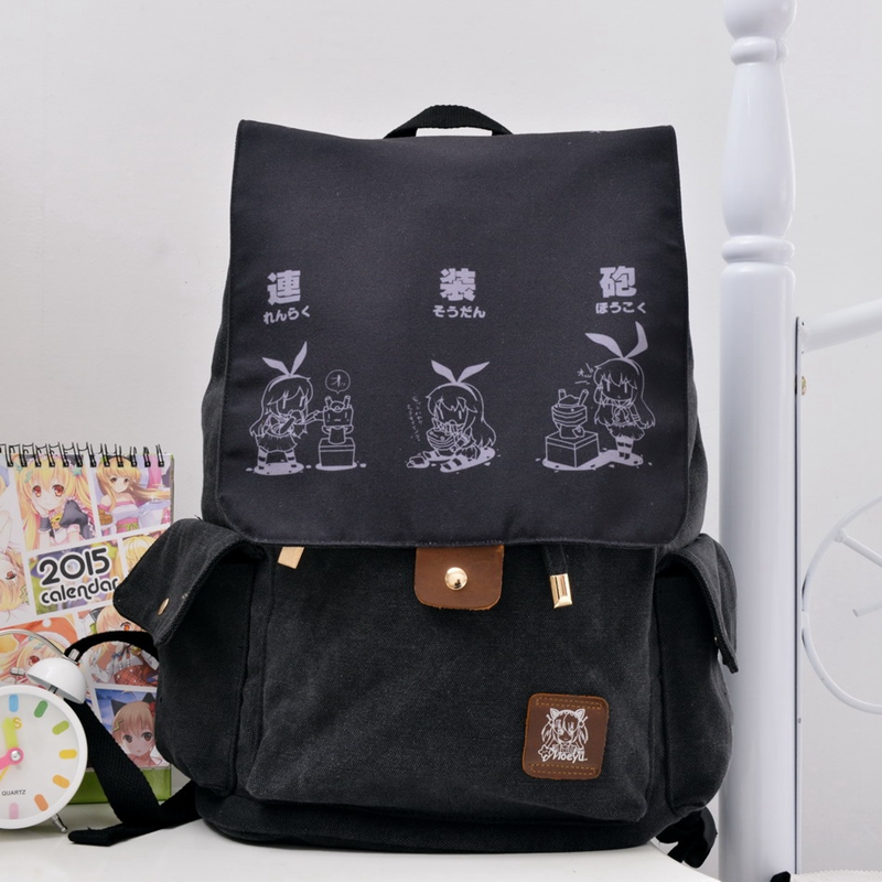 Kantai Collection Shimakaze Anime Backpack Shoulder Bag