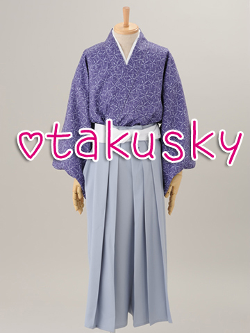 Hakuoki Toshizo Hijikata Cosplay Kimono