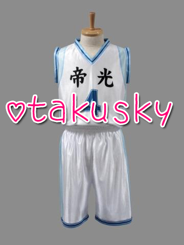 Kuroko no Basuke Akashi Seijiyuurou Basketball Clothes