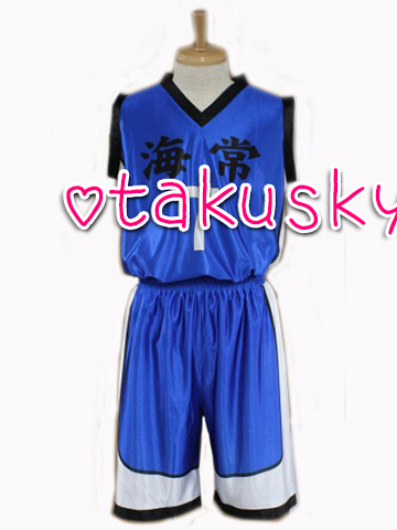Kuroko no Basuke Kise Ryota Basketball Clothes