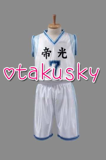 Kuroko no Basuke Midorima Shintarou Basketball Clothes 02