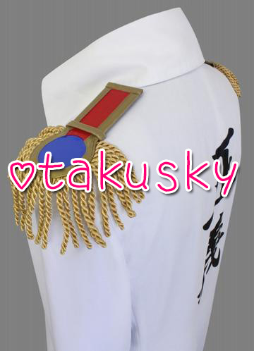 One Piece Navy Cosplay Uniform