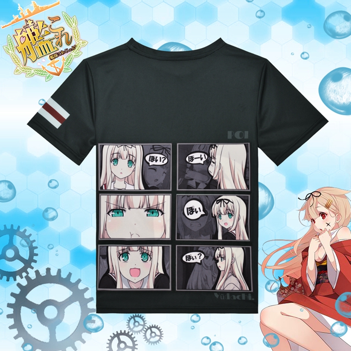 Kantai Collection Yudachi Poi~ Anime Full Print T-Shirt