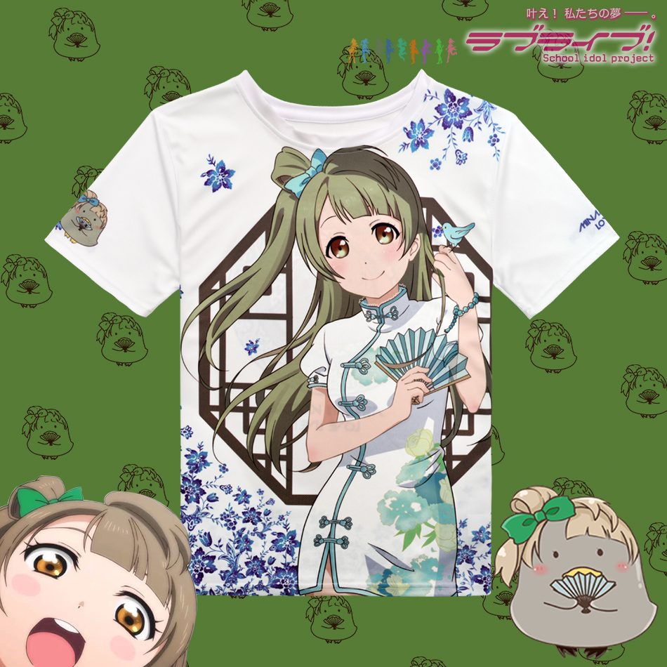 Love Live Minami Kotori Full Print T-Shirt