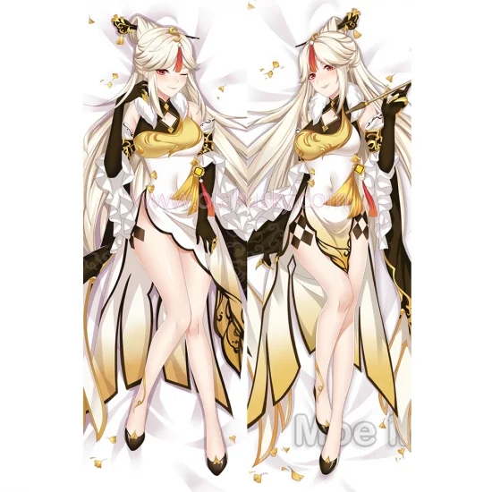 Genshin Impact Dakimakura Ningguang Body Pillow Case - Click Image to Close