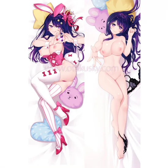 Oshi no Ko Dakimakura Ai Hoshino Body Pillow Case 05 - Click Image to Close