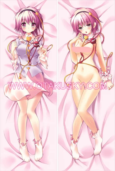 Touhou Project Satori Komeiji Body Pillow Case 05 - Click Image to Close