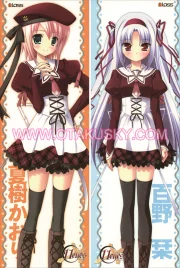 11Eyes Yukiko Hirohara Body Pillow Case 01