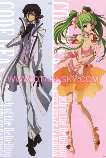 Code Geass Lelouch Lamperouge Body Pillow Case 03 - Click Image to Close