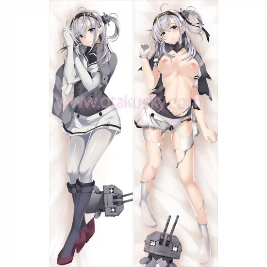 Kantai Collection KanColle Dakimakura Suzutsuki Body Pillow Case 02 - Click Image to Close
