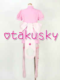 Macross Frontier Sheryl Nome Pink Cosplay Uniform