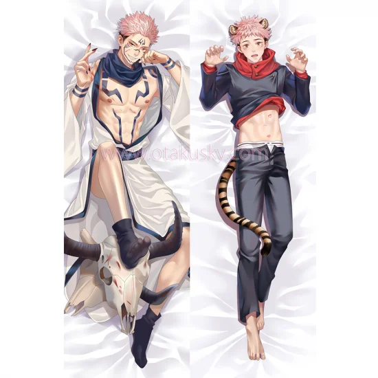 Jujutsu Kaisen Dakimakura Yuji Itadori Body Pillow Case - Click Image to Close