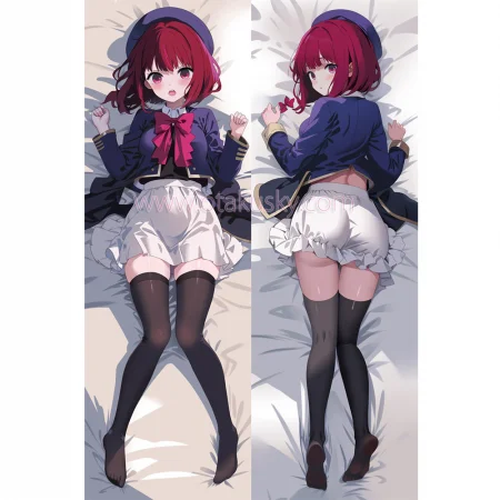 Oshi no Ko Dakimakura Arima Kana Body Pillow Case