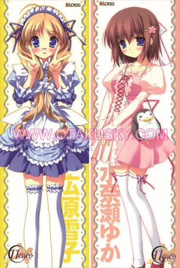 11Eyes Yukiko Hirohara Body Pillow Case 02 - Click Image to Close
