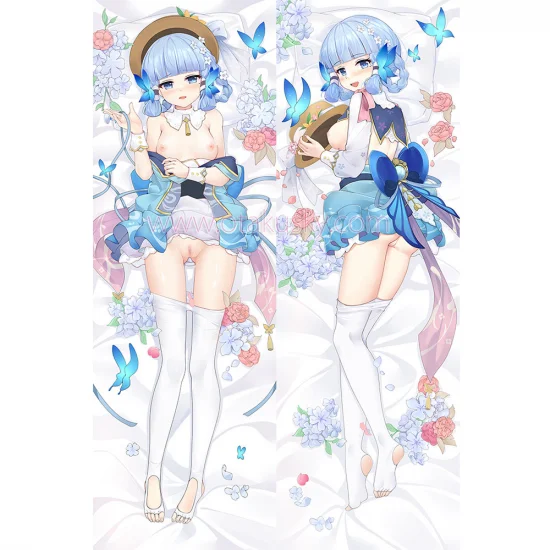 Genshin Impact Dakimakura Kamisato Ayaka Body Pillow Case 27 - Click Image to Close