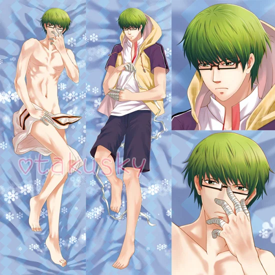 Kurokos Basketball Shintarou Midorima Body Pillow Case - Click Image to Close