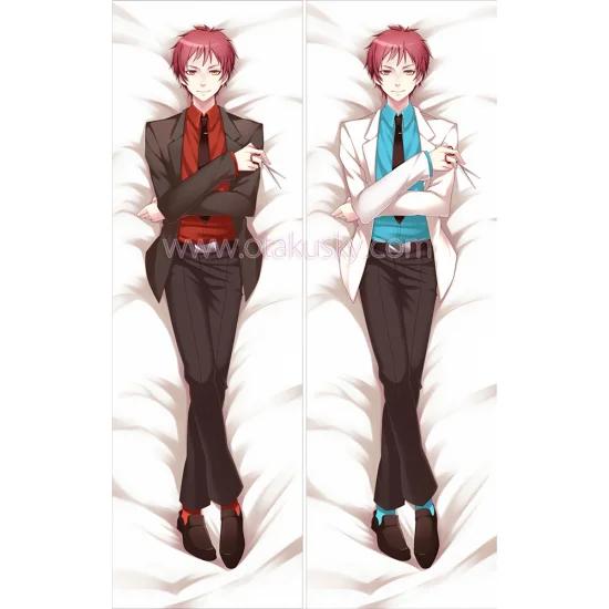 Kuroko no Basuke Dakimakura Seijuurou Akashi Body Pillow Case 05 - Click Image to Close