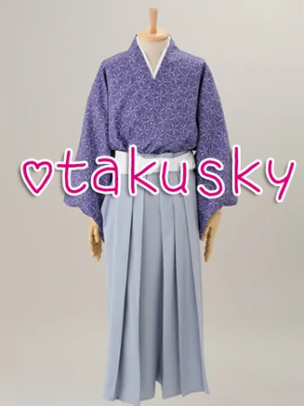 Hakuoki Toshizo Hijikata Cosplay Kimono