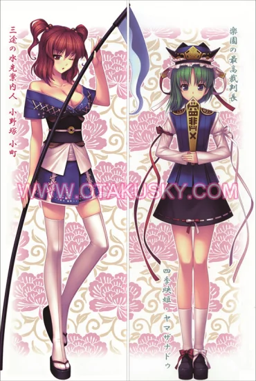 Touhou Project Shikieiki Yamaxanadu Body Pillow Case 02 - Click Image to Close