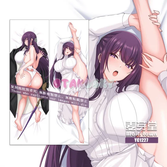 Sousou no Frieren Dakimakura Fern Body Pillow Case - Click Image to Close