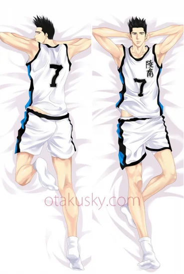 Slam Dunk Akira Sendoh Body Pillow Case - Click Image to Close