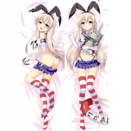 Kantai Collection KanColle Dakimakura Shimakaze Body Pillow Case 05