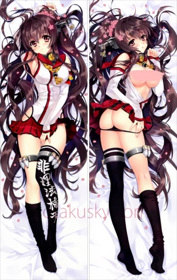 Kantai Collection Yamato Body Pillow Case - Click Image to Close
