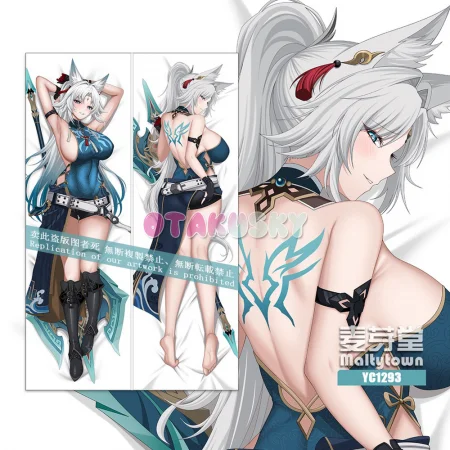 Honkai: Star Rail Dakimakura Feixiao Body Pillow Case 03