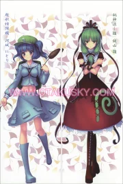 Touhou Project Hina Kagiyama Body Pillow Case 01