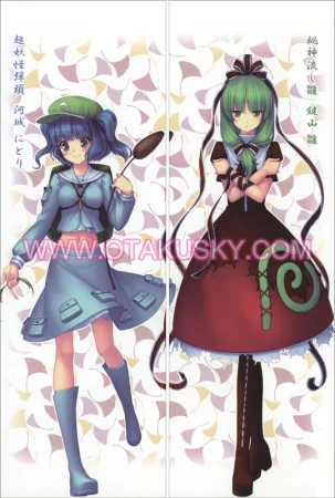 Touhou Project Hina Kagiyama Body Pillow Case 01