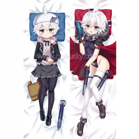 Azur Lane Dakimakura U-110 Body Pillow Case