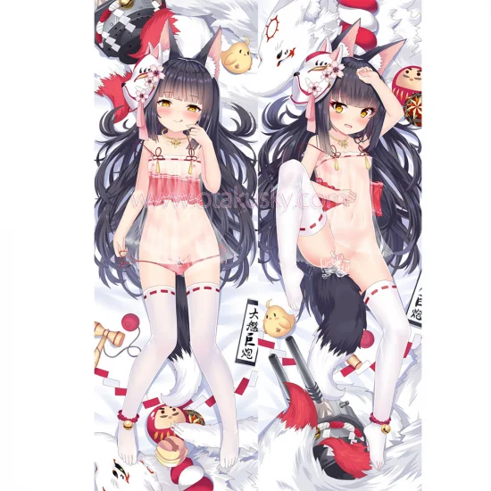 Azur Lane Dakimakura Nagato Body Pillow Case 05 - Click Image to Close