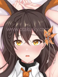 Azur Lane Chikuma Body Pillow Case