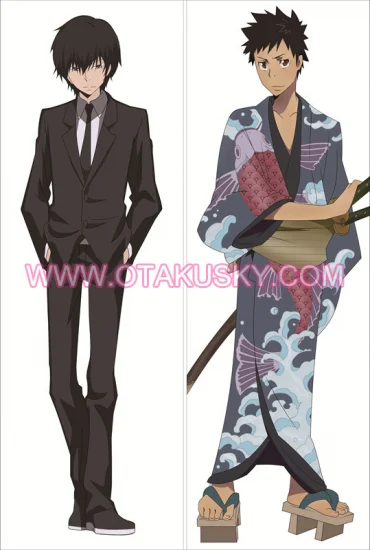 Reborn Takeshi Yamamoto Body Pillow Case 01 - Click Image to Close