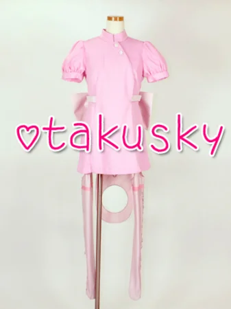 Macross Frontier Sheryl Nome Pink Cosplay Uniform
