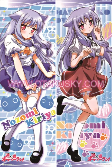 Mayoi Neko Overrun Nozomi Kiriya Body Pillow Case 06 - Click Image to Close