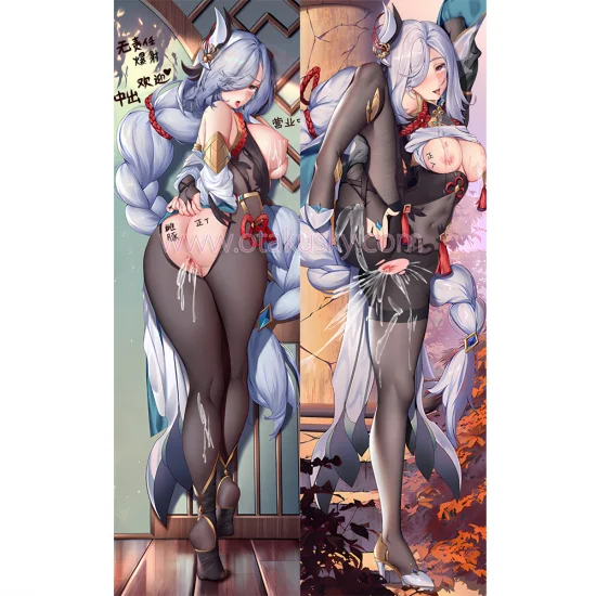 Genshin Impact Dakimakura Shenhe Body Pillow Case 24 - Click Image to Close