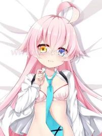 Blue Archive Dakimakura Takanashi Hoshino Body Pillow Case