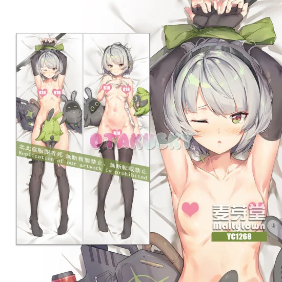 Zenless Zone Zero Dakimakura Anby Demara Body Pillow Case 02 - Click Image to Close