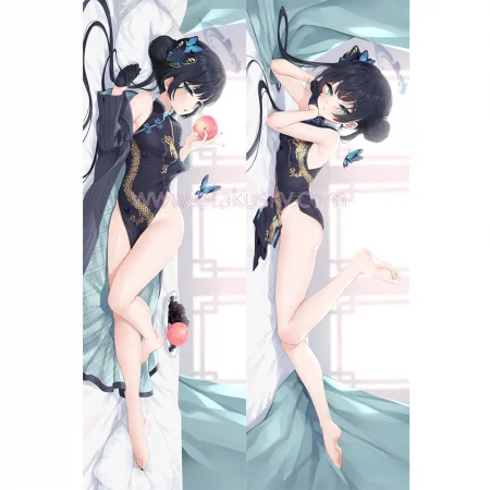 Blue Archive Dakimakura Kisaki Body Pillow Case
