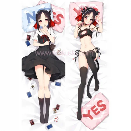 Kaguya-sama Dakimakura Kaguya Shinomiya Body Pillow Case 04