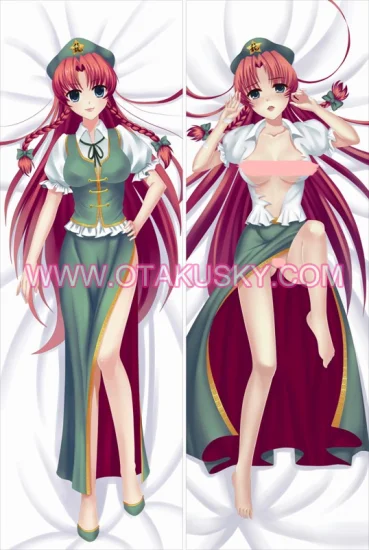 Touhou Project Hong Meiling Body Pillow Case 09 - Click Image to Close