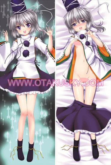 Touhou Project Mononobe No Futo Body Pillow Case 01 - Click Image to Close