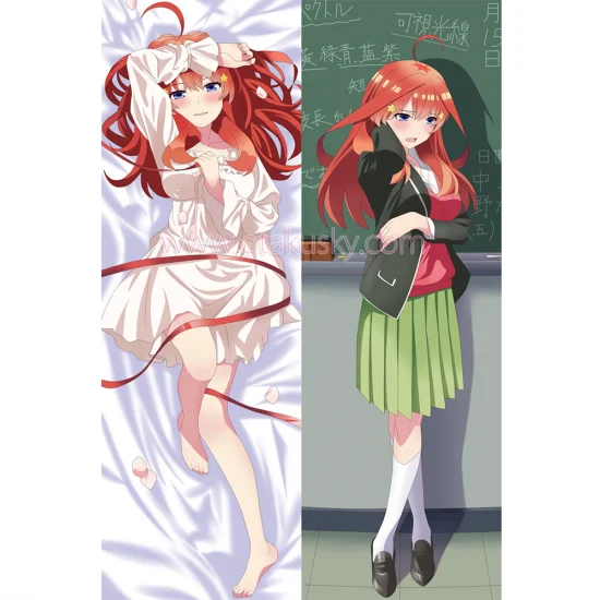 The Quintessential Quintuplets Dakimakura Nakano Itsuki Body Pillow Case 04 - Click Image to Close