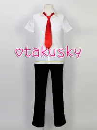 Kud Wafter Boys Uniform