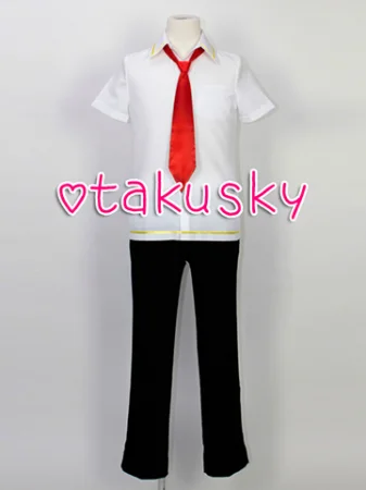 Kud Wafter Boys Uniform
