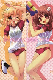 Flyable Heart Sumeragi Amane Body Pillow Case 01