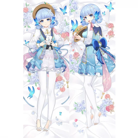 Genshin Impact Dakimakura Kamisato Ayaka Body Pillow Case 26 - Click Image to Close